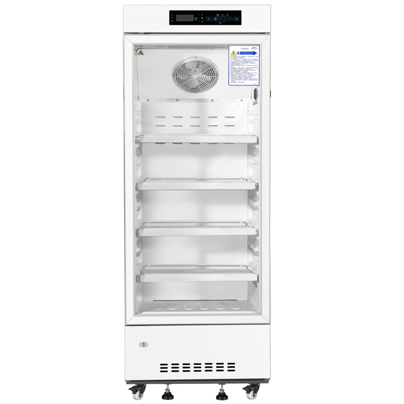 VC-V226 Medical Pharmacy Refrigerator (2～8°C)